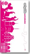 artguide AUGSBURG. Kunst- Kultur- und Stadtf�hrer, hrsg. von Yvonne Sch�lke, Augsburg 2008.